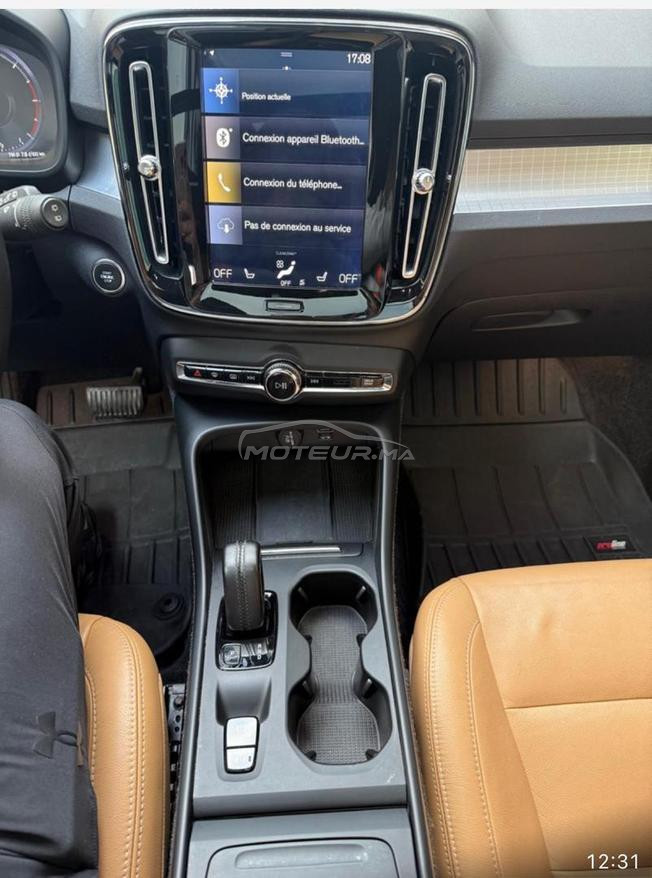 volvo xc40 dedouaner en 2024