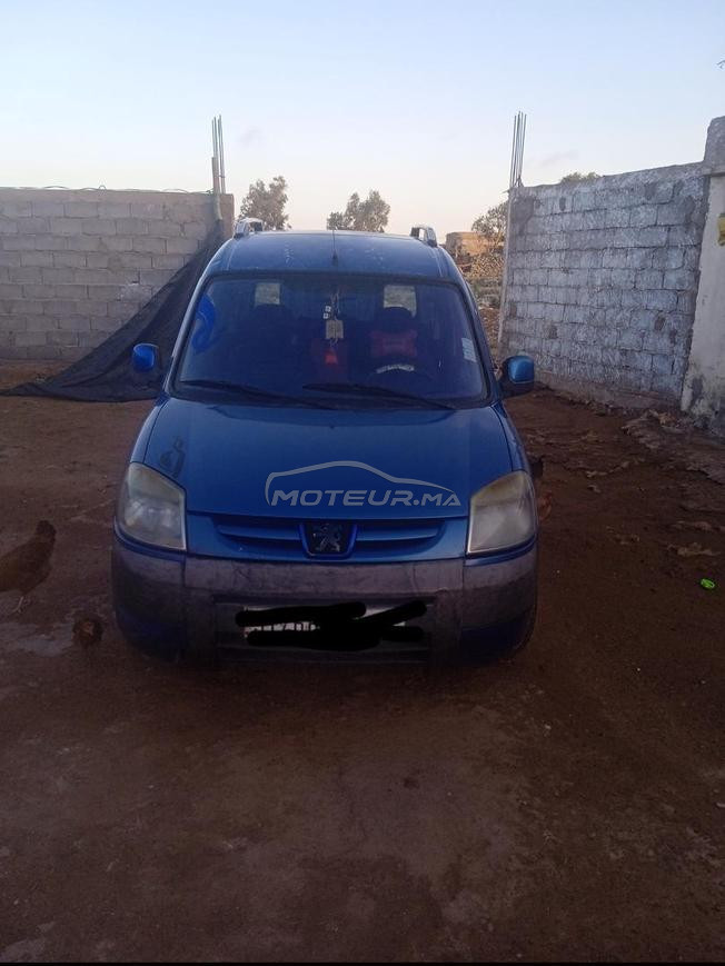 oulad ghanem