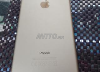 iPhone 7 plus à vendre 