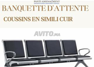 banquette de récéption أريكة استقبال 
