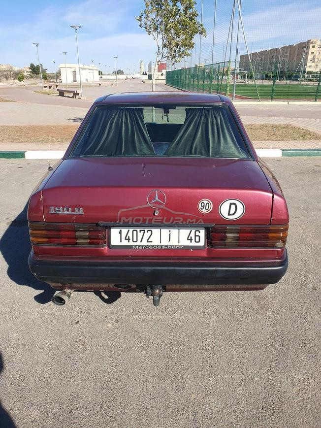 جرسيف صاكة