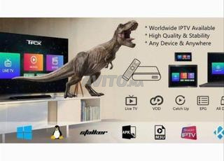 ABONNEMENT IPTV 12 MOIS HD QUALITE 