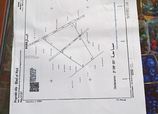 Terrain à ouled frej zone villa