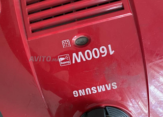 Aspirateur samsung 1600 w