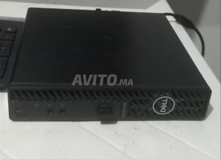 ordinateur à discuter