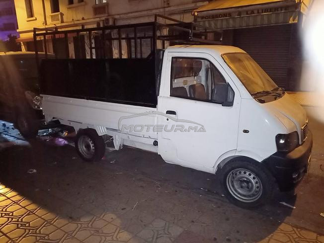 pick-up DFM 