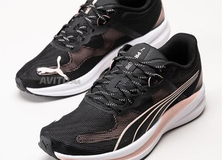 puma pro original taille 40 comme neuf