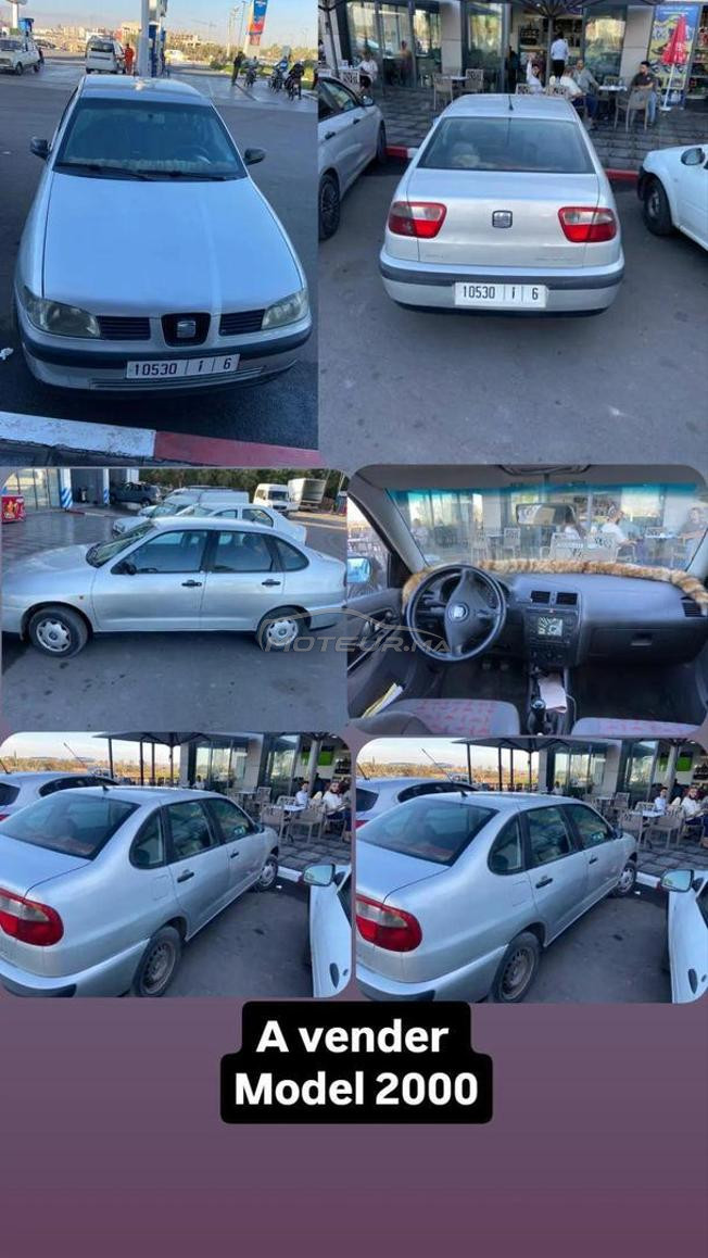 soat cordoba 