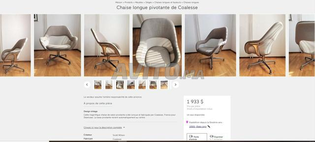 Fauteuil salon pivotant Coalesse by Steelcase