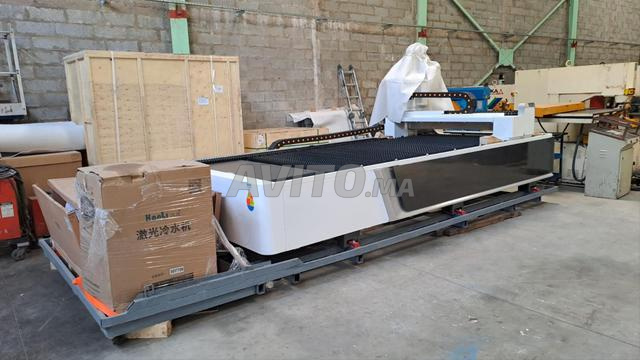 DECOUPE LASER / MACHINE DE DECOUPE LASER A FIBRE