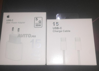 chargeur iphone 15 pro max 