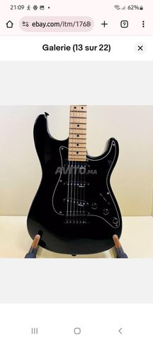 vend ma guitare électrique Yamaha