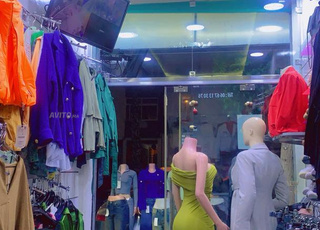 ساروت او الاصل تجاري للبيع