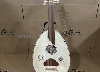 Oud d'Étude pour Débutant 