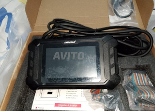 Outil de diagnostique intelligent pour les jet ski