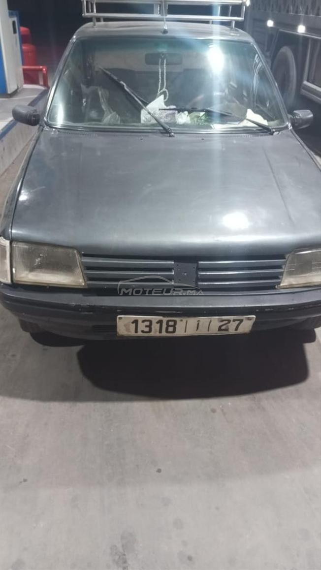205 junior