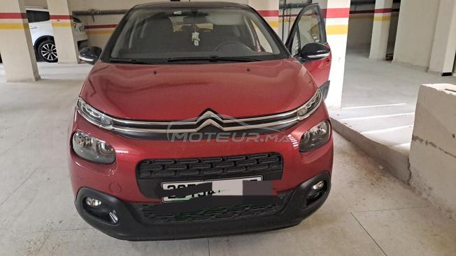 Citroen C3 Diesel Manuelle 2018 à Fès