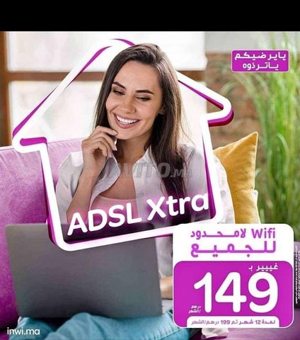 wifi inwi adsl
