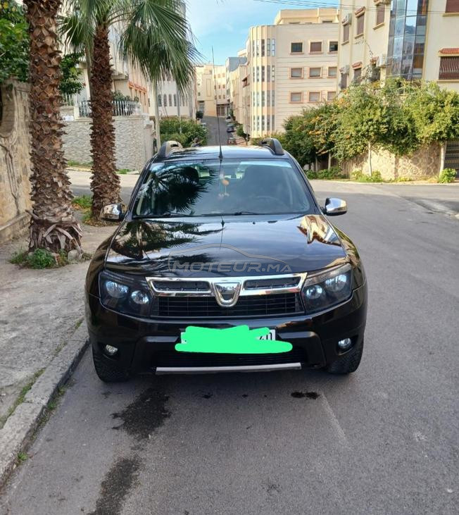 دصيا دستير 