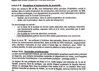 مرحبا بالجميع