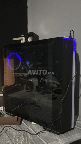 pc gamer et monitor 