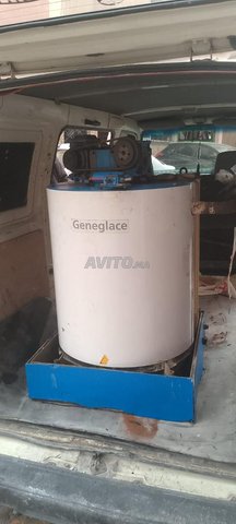 Machine à glace ecaille geneglace