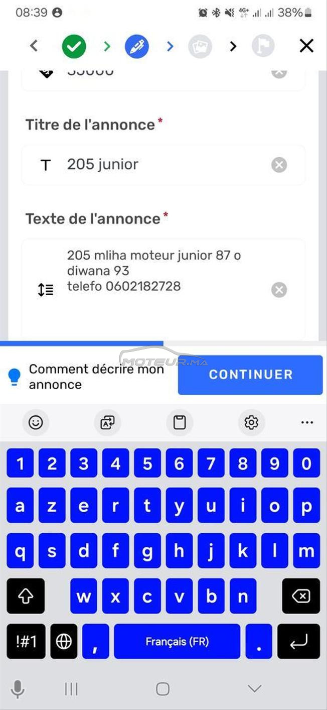 205 junior