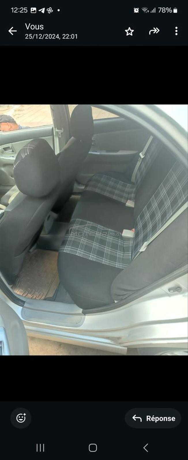 kia serato