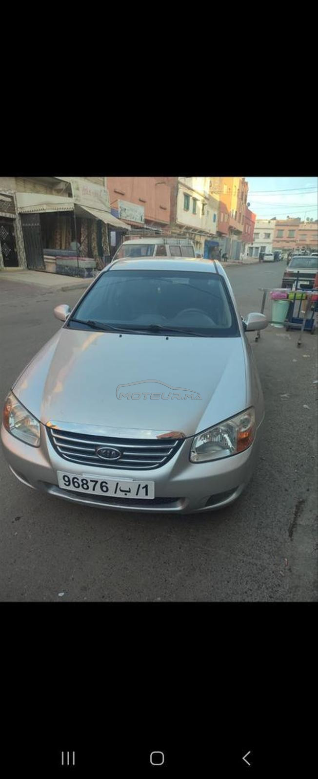 kia serato