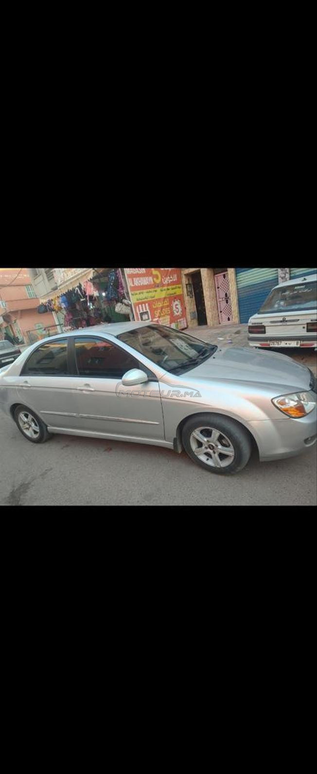 kia serato