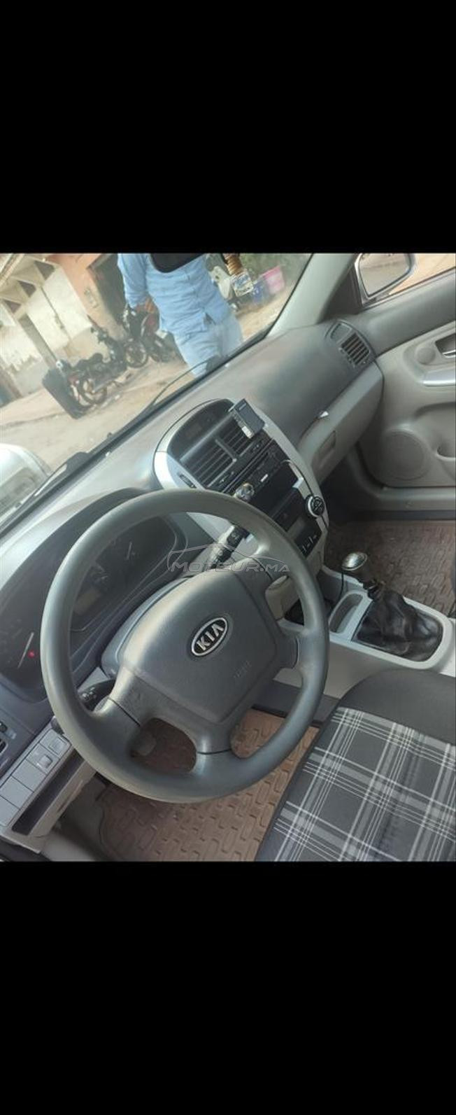 kia serato