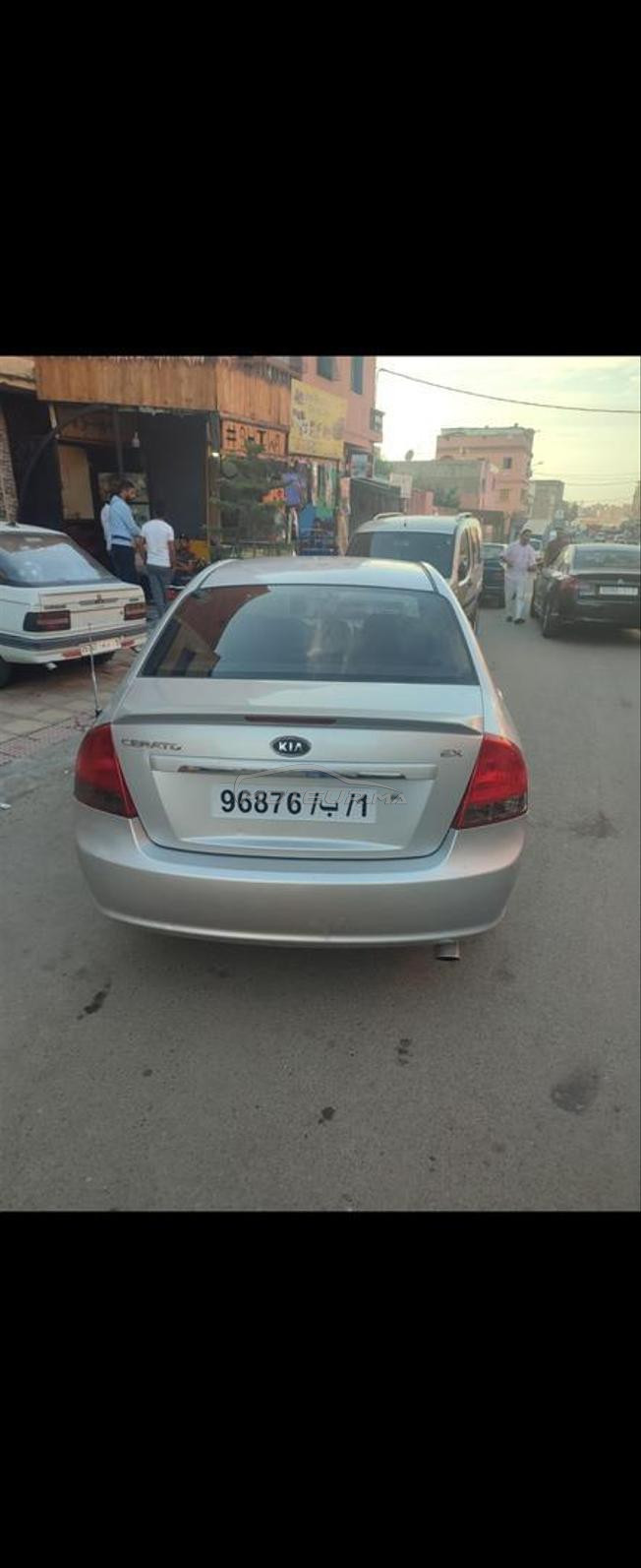 kia serato