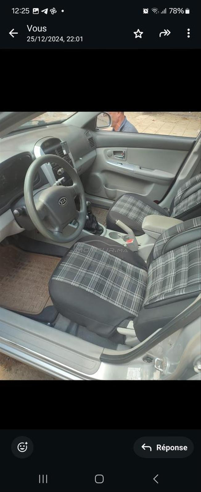 kia serato