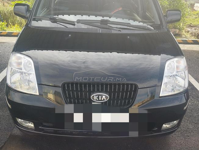 New Kia Picanto 