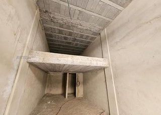 Vente magazin commerce de 55m² a Fouarat