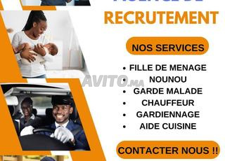 عاملة نظافة