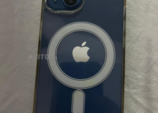 اكادير.الهدى