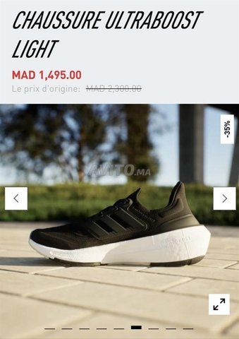 ADIDAS ULTRABOOST LIGHT