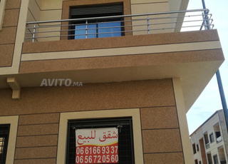 lot R3 Commerial coin