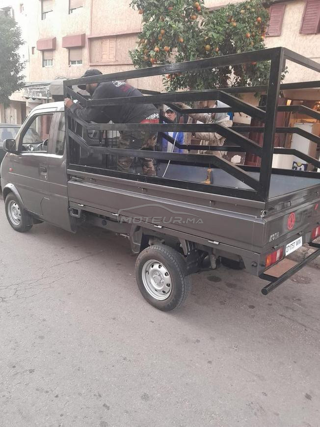 سيارة للبيع