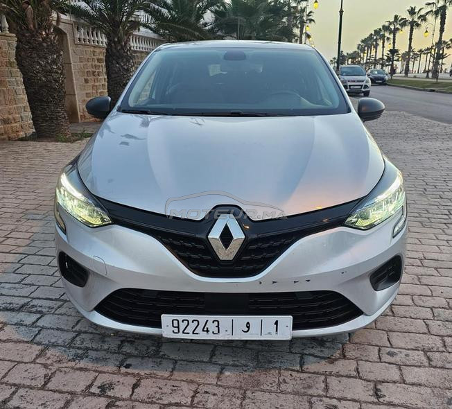 Clio 