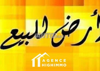 terrain de 280m² hay riad 