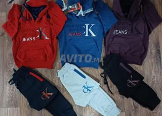 kitma torkya haja mzyana