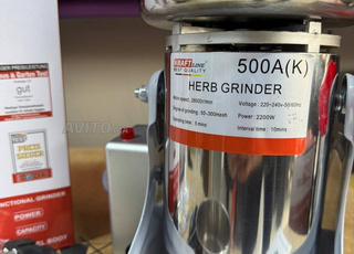 concasseur moulin a épices  professionnelle kraft