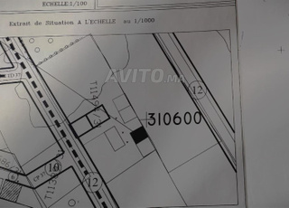 تادوارت فيها 83 متر قرب الطريق 