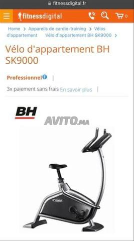 دراجة تمرين احترافية BH SK9000