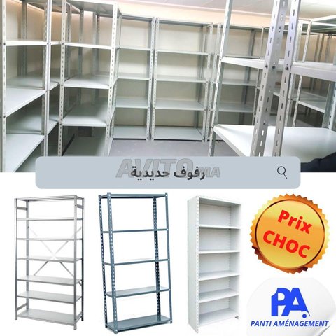 rayonnage métallique léger/prix d'usine