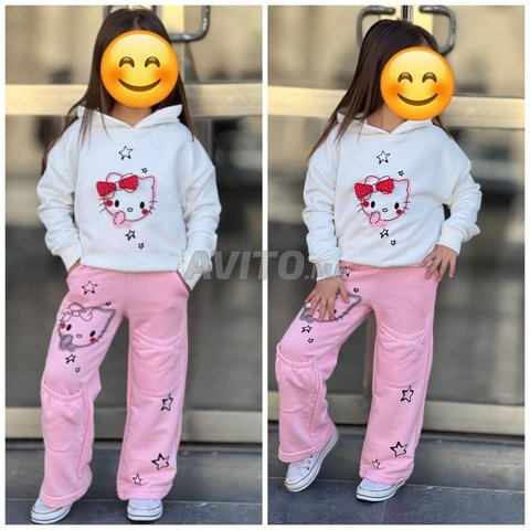 كيطمة مونطوني مبطن