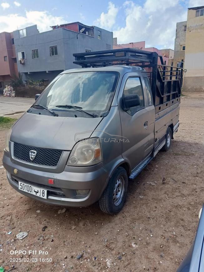 Hafei
