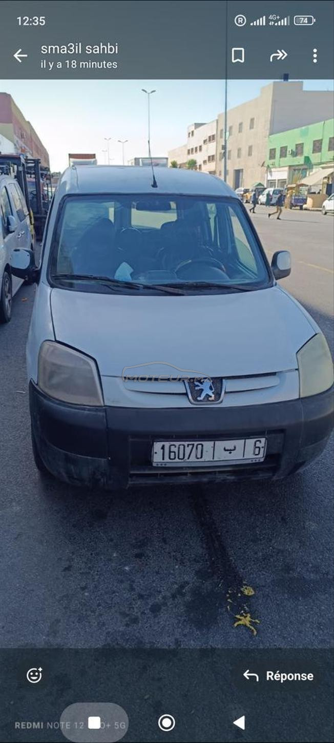 بيجو بارتنر 